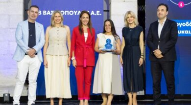 AV Milionis Patsogianni Michailidou Arapatzi Rapti Papastergiou 12 07 26
