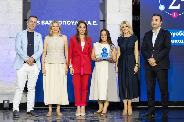 ΑΒ Βασιλόπουλος: Με Σήμα Διαφορετικότητας από Υπουργείο Κοινωνικής Συνοχής & Οικ/νειας