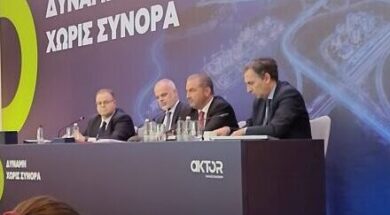 Aktor-Panel-Exarcou- 2 19-07-26-