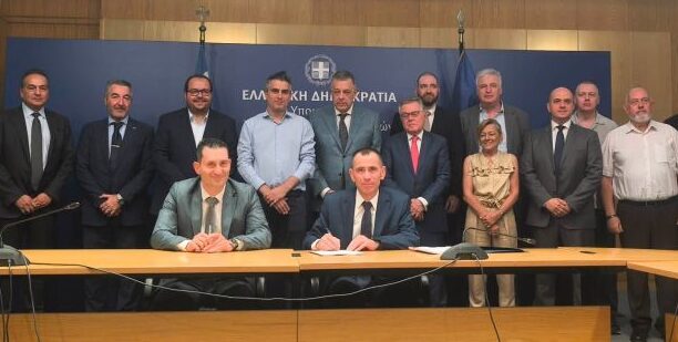 Χρ. Δήμας: Η σύμβαση PBN, καθοριστικό βήμα για την αεροναυτιλία