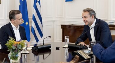 Doukas Mitsotakis 02 08 26