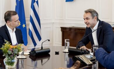 Doukas Mitsotakis 02 08 26