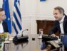 Doukas Mitsotakis 02 08 26