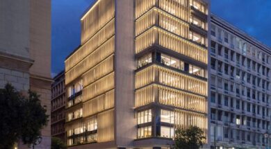 Eurobank 08 12 24