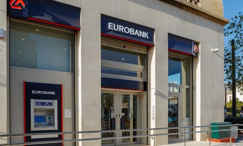 Eurobank 13 10 24