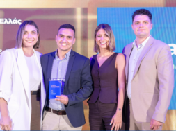 Lidl Project Management Awards Chini Matas Asprogeni Giannakos 05 -7 26