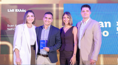 Lidl Project Management Awards Chini Matas Asprogeni Giannakos 05 -7 26