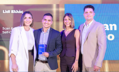 Lidl Project Management Awards Chini Matas Asprogeni Giannakos 05 -7 26