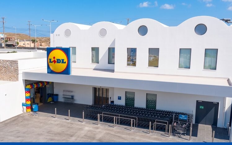 Lidl Santorini 12 07 26