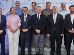 Papastaurou Andreadou Chatzivasiliou Mpartzokas Karasmanis Vasiliadis 05 07 26