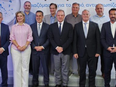 Papastaurou Andreadou Chatzivasiliou Mpartzokas Karasmanis Vasiliadis 05 07 26