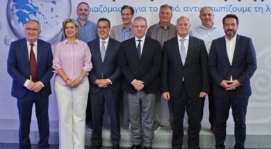 Papastaurou Andreadou Chatzivasiliou Mpartzokas Karasmanis Vasiliadis 05 07 26