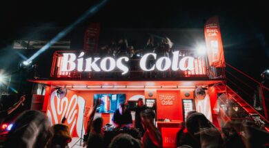 Vikos-Cola-Pozar 12 07 26