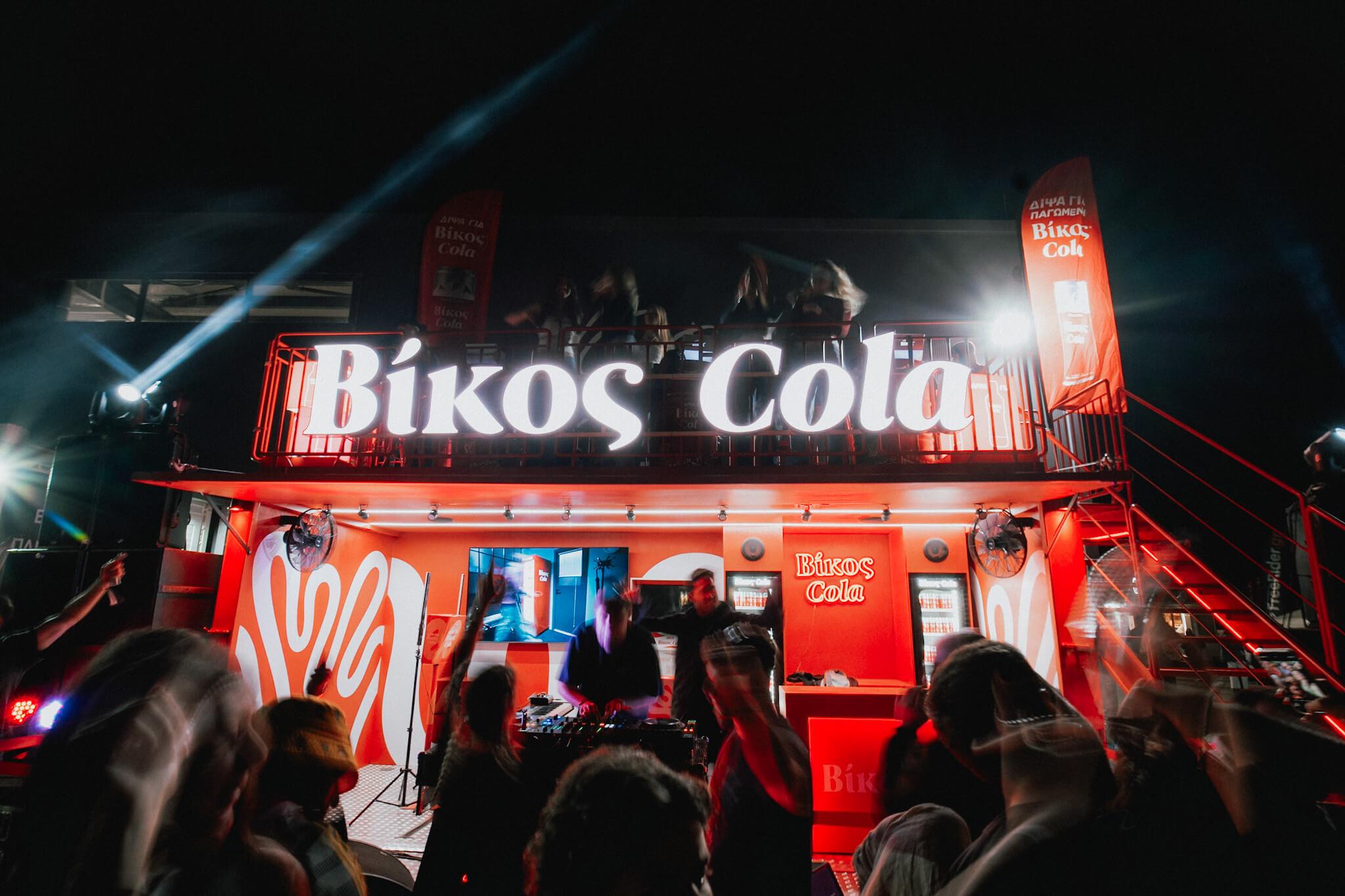 ΒΙΚΟΣ COLA: Για 3η συνεχόμενη χρονιά, επιστρέφει στο Φεστιβάλ Πόζαρ, στα Λουτρά Αλμωπίας