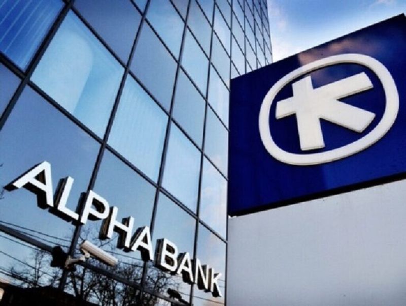 Alpha Bank: Φέρνει πρώτη το Click to Pay της Visa- Οnline αγορές με ένα κλικ