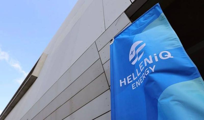 HELLENiQ ENERGY Holdings A.E.: Ανακοίνωση ρυθμιζόμενης πληροφορίας