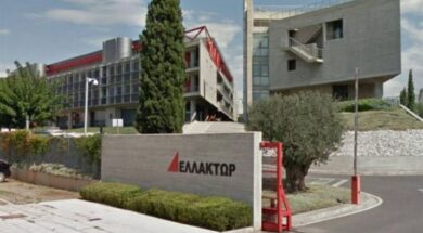 ΕΛΛΑΚΤΩΡ