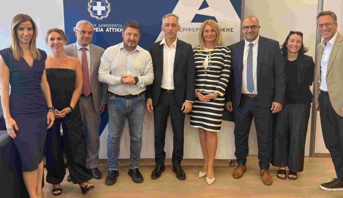 Περιφέρεια Αττικής: Αποκτά το πρώτο Παρατηρητήριο Έργων