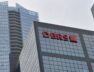 DBRS 2 08 09 23