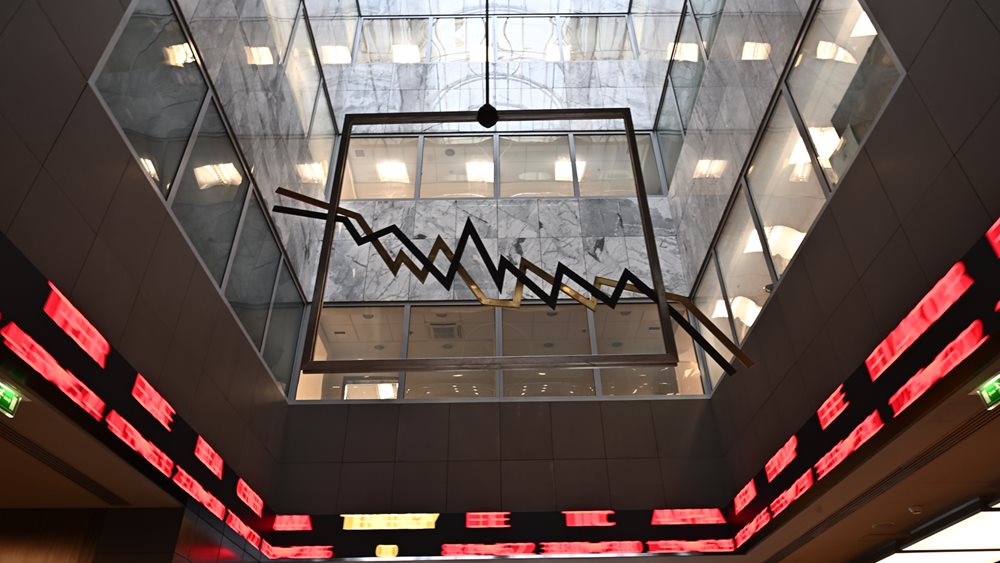 Με απώλειες 0,9% στις 2.593 μον. Κύπρου πτώση 3,69%, Alpha 2,7%, τζίρο €244 εκατ.