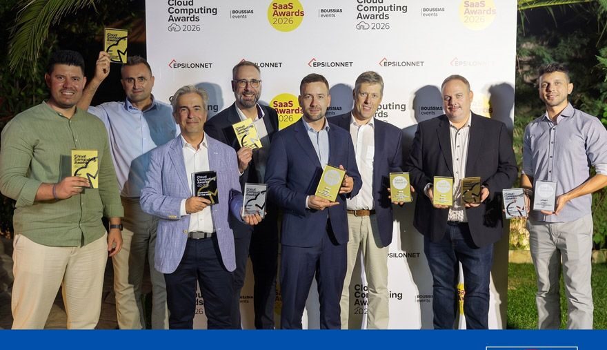 Lidl Ελλάς: Ιστορική σάρωση βραβείων στα Cloud Computing & SaaS Awards 2026 τονίζοντας την τεχνολογική υπεροχή