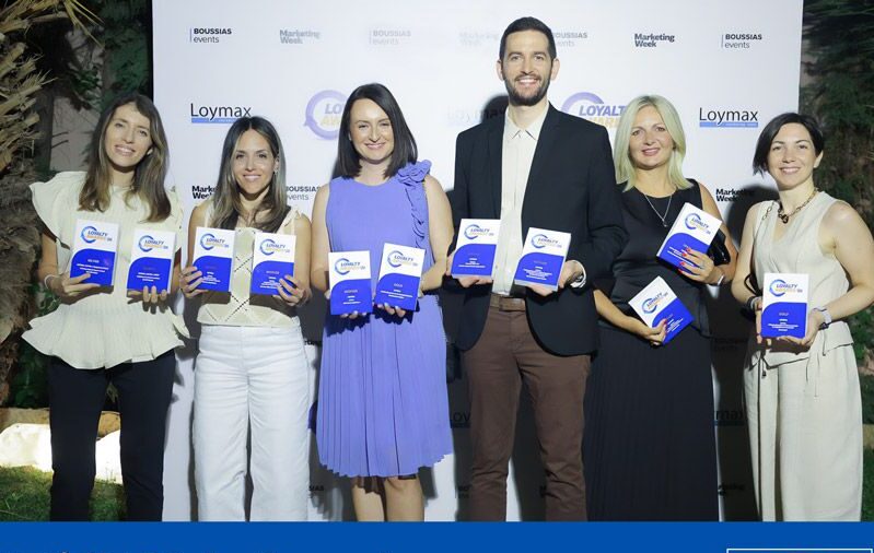 Lidl Syrigou Voutsa Asikaki Voudouris Arvanitidou Kikiri Loyalty Awards 09 08 26