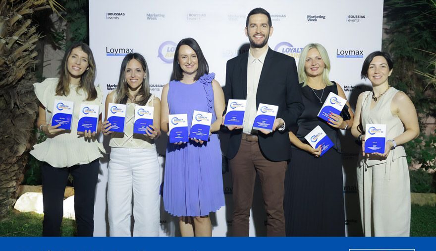 Lidl Ελλάς: Ξανά με 11 πολλαπλές διακρίσεις, στα Loyalty Awards 2026