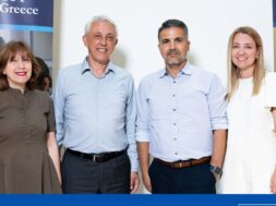 Lidl Tsoufla CTY Vlachos Anatolia Forozidis Adamidou 02 08 26