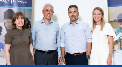 Lidl Tsoufla CTY Vlachos Anatolia Forozidis Adamidou 02 08 26