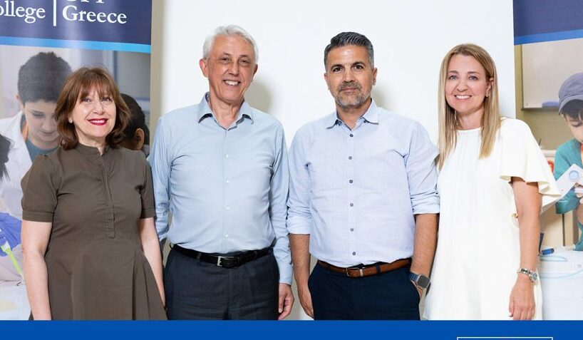 Lidl Ελλάς & CTY Greece: Με 564 υποτροφίες, 13 χρόνια κοινής πορείας με τα χαρισματικά παιδιά
