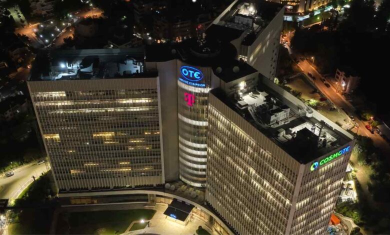 OTE Cosmote 01 12 24