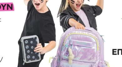 Plesio Children 23 08 26