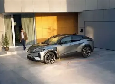Toyota Charge 16 08 26