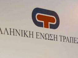 eet 2 11 01 26