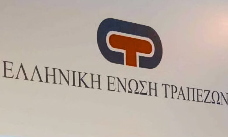 eet 2 11 01 26