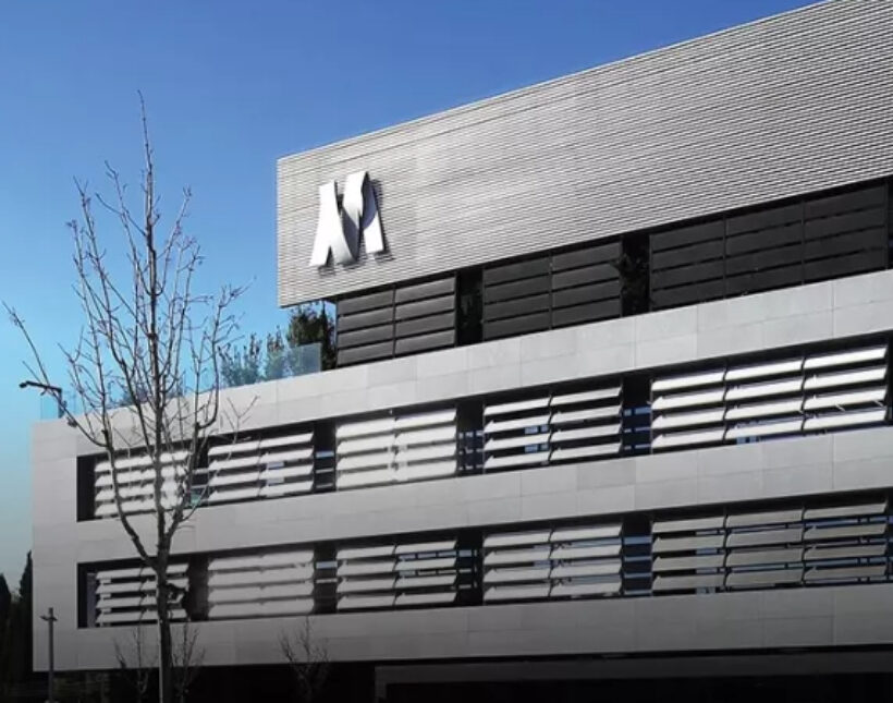 METLEN: Ένα ακόμη στρατηγικό βήμα, η εξαγορά της Joule
