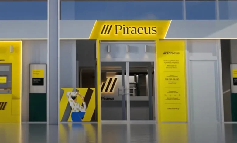 piraios.jpg 15 02 26