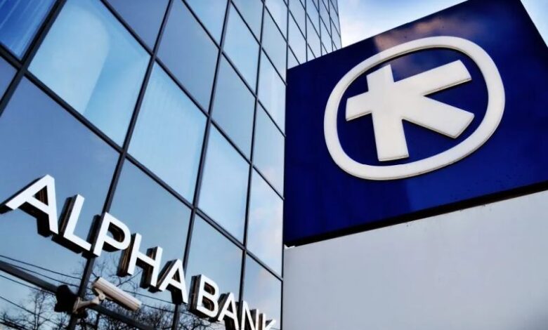 Alpha-Bank 12 04 26