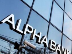Alpha-Bank 12 04 26