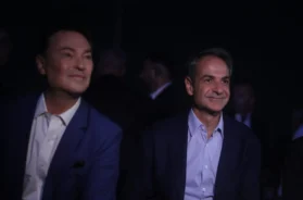 Athanasiou Mitsotakis Elliniko Lamda 20 09 26