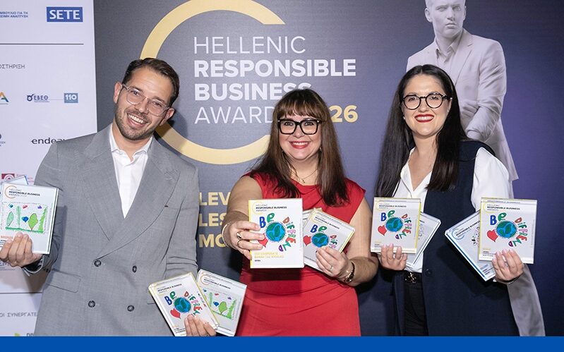 CSR Corporate Brand of the Year & 10 Lidl Hellenic Responsible Business Awards 04 10 26