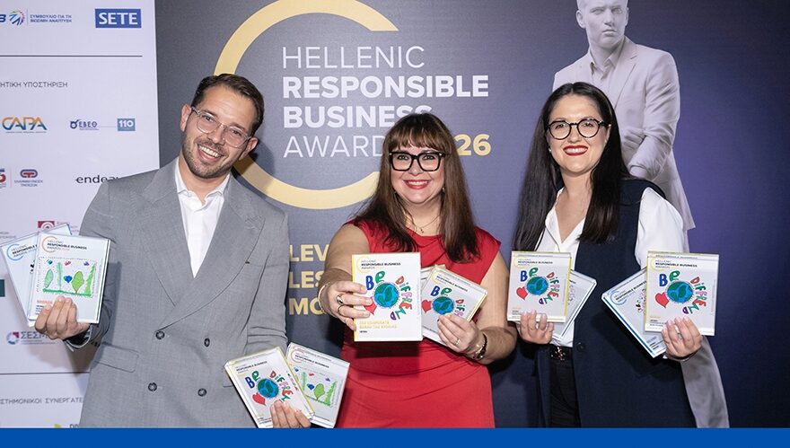 Lidl Ελλάς: CSR Corporate Brand of the Year & 10 σημαντικές διακρίσεις στα HRBA