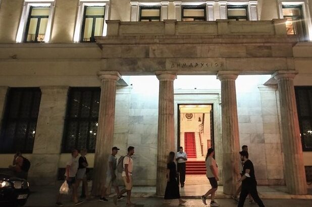 Δήμος Αθηναίων: Δωρεάν δράσεις προληπτικής ιατρικής στα Δημοτικά Ιατρεία, τον Σεπτέμβριο