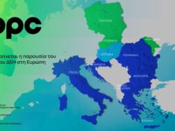 DEI PPC SouthEastern Europe 26 07 26