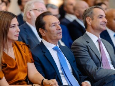 ELPEN Zacharaki Tryfon Mitsotakis 13 09 26