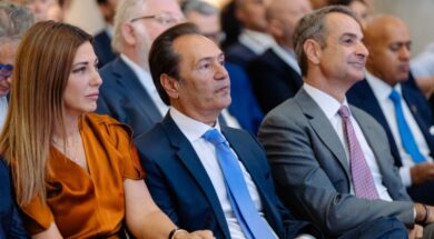 ELPEN Zacharaki Tryfon Mitsotakis 13 09 26