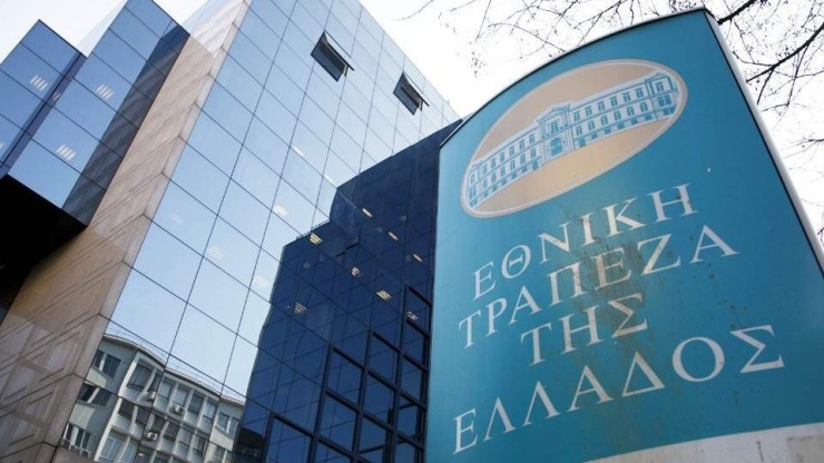 Moody’s: Αναβάθμισε το outlook της Εθνικής Τράπεζας σε θετικό