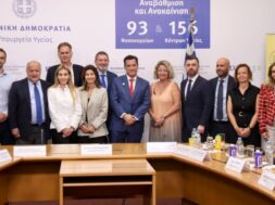 Georgiadis 27 09 26