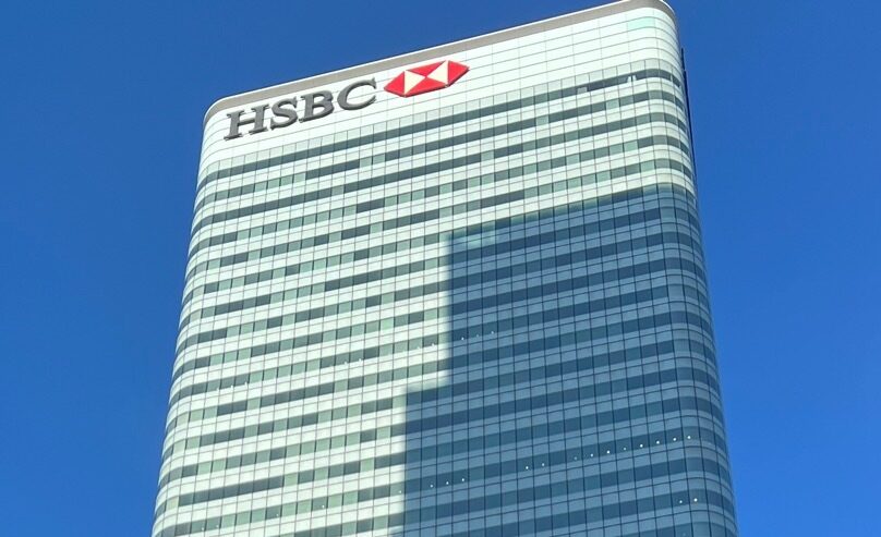 HSBC, για το μεγάλο overweight Euronext Athens..