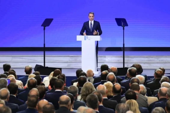Helexpo Mitsotakis 06 09 26